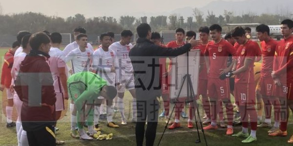 九游体育平台-​U20国青公布出征名单：艾菲尔丁回归  海外仅1人
