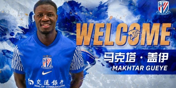 九游体育-记者：申花冬训首场热身赛0-0结束，新援盖伊首发踢了上半场